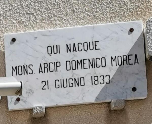 Casa Vacanza Trullo Dimora Storica Morea 阿尔贝罗贝洛 外观 照片